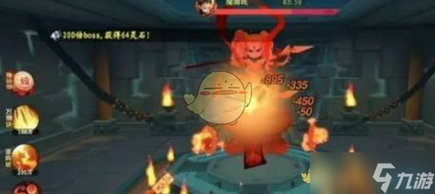 《新仙魔九界》爆发技巧分享