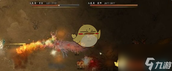 《鬼谷八荒》后羿射日攻略