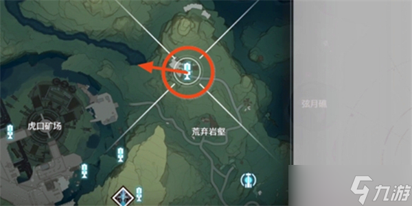 鸣潮荒弃岩壑小型信标在哪-荒弃岩壑小型信标具体位置