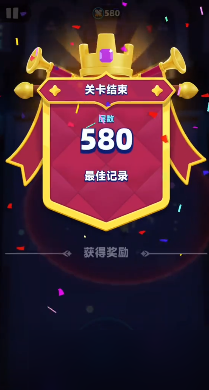 弓箭传说2爬塔怎么过-弓箭传说2爬塔通关攻略