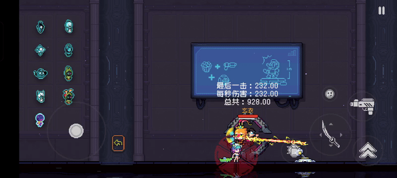 霓虹深渊：无限【测评】齐天大圣全面解析，技能缺点太多？！