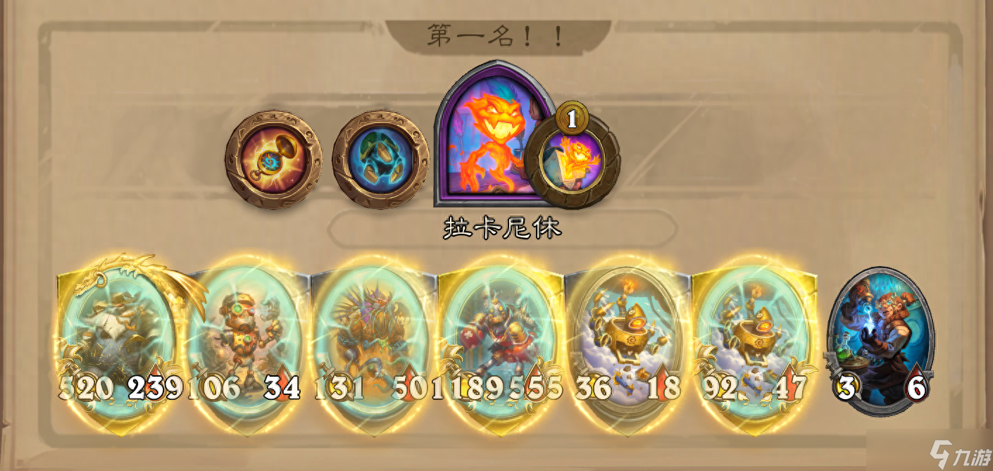 炉石传说《炉石传说》酒馆战旗第八赛季流派攻略指南——机械B-BOX流