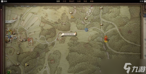 《天国拯救2》硝石坑位置介绍