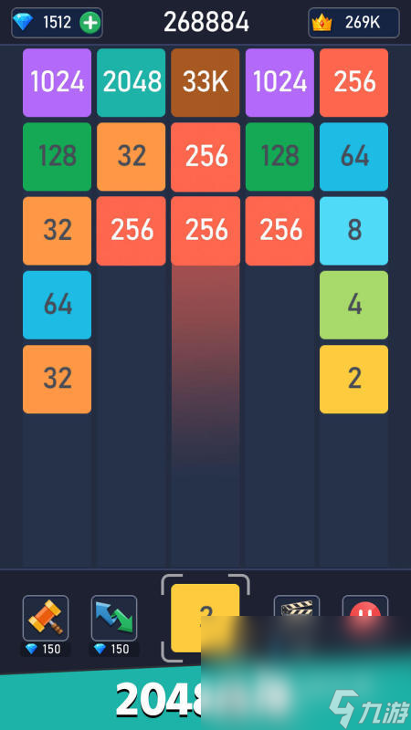 耐玩的2048数字合成游戏合集 2025高人气2048数字合成游戏分享