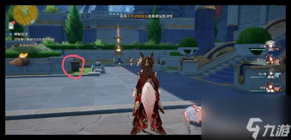 崩坏星穹铁道无果之树成就达成攻略