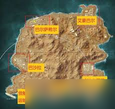 2025年和平精英卡拉金地圖上線時間預(yù)測