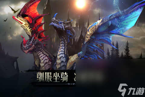 全球最好的游戏下载介绍2025 全球热门的手机游戏分享
