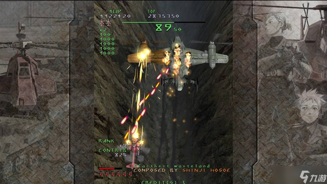 经典双人射击游戏《天翔铁骑》上线Steam 首发价130元