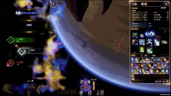 Steam太空刷宝射击游戏《轮回的瓦尔基里》现已于Steam正式发售！