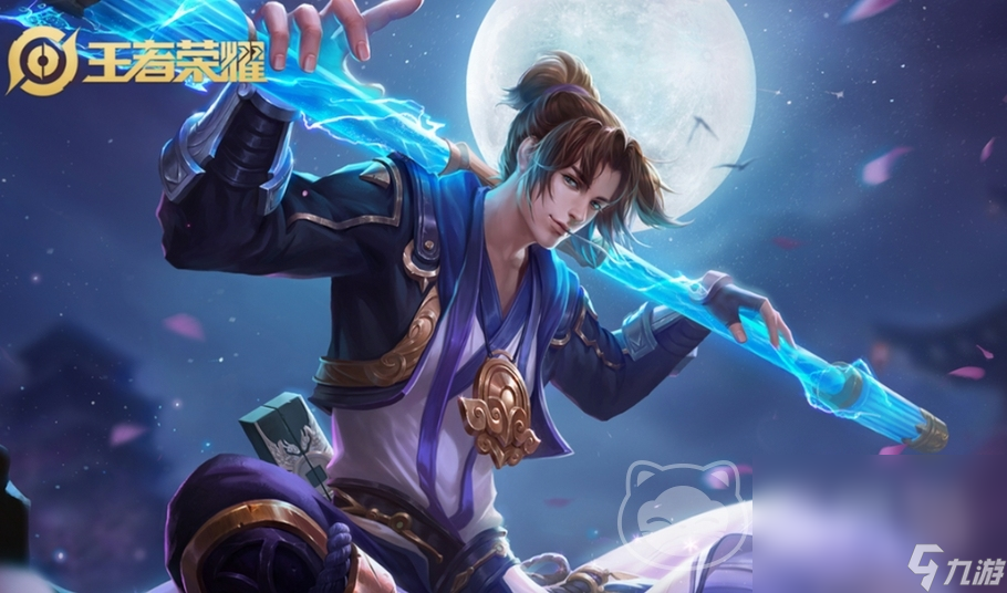 买王者号的正规交易平台推荐 王者荣耀买号平台分享