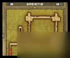 DQ3重制版野外探索機(jī)制是什么