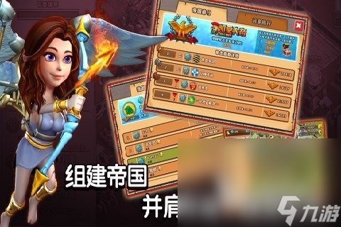 有哪些既好玩又正经的游戏 2025既好玩又正经的游戏推荐