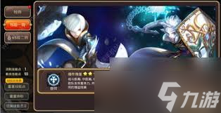 龙之谷如何掌握附魔技巧奥秘