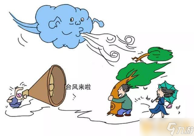 臺(tái)風(fēng)天氣防護(hù)措施介紹