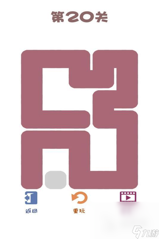 一笔画连线智力游戏下载介绍2025 有意思的一笔画连线智力游戏推荐