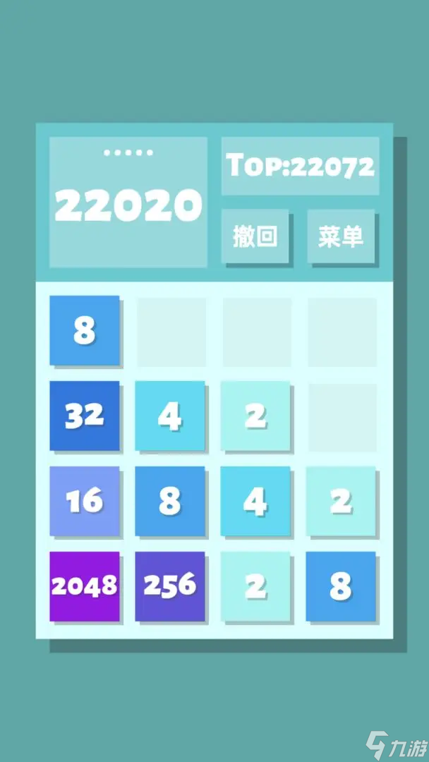 有趣的猜数字游戏大全 2025有哪些耐玩的数字游戏截图