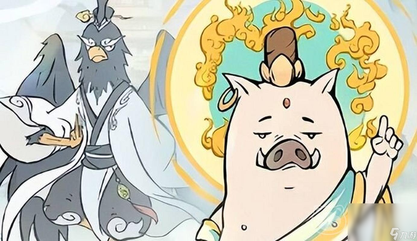 寻道大千号出售途径选什么好 寻道大千卖号平台推荐
