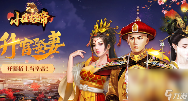 有趣的游戏有什么推荐2025 火爆有趣的游戏下载介绍