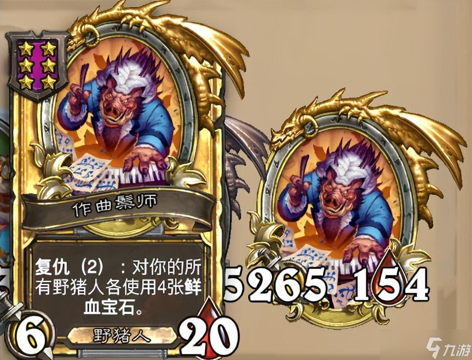 炉石传说《炉石传说》酒馆战旗第八赛季流派攻略指南——野猪亡语流