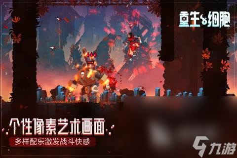 适合长期玩的单机手游推荐 2025耐玩的单机游戏合集