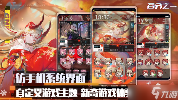百分之一2025兑换码大全汇总