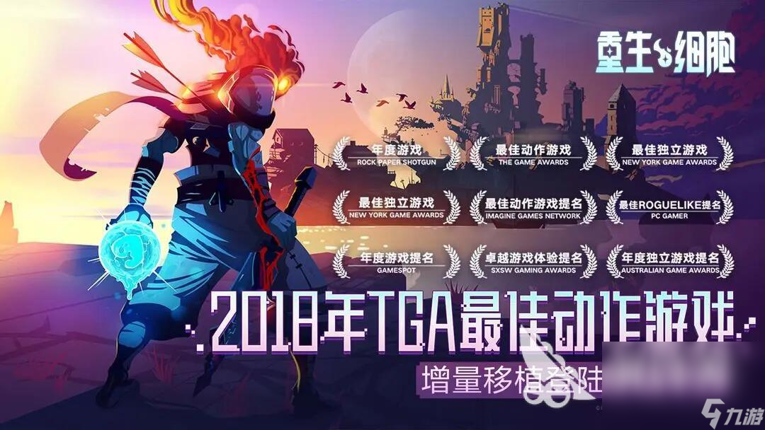 2025有内置菜单的游戏合集 好玩的有内置菜单的游戏有什么