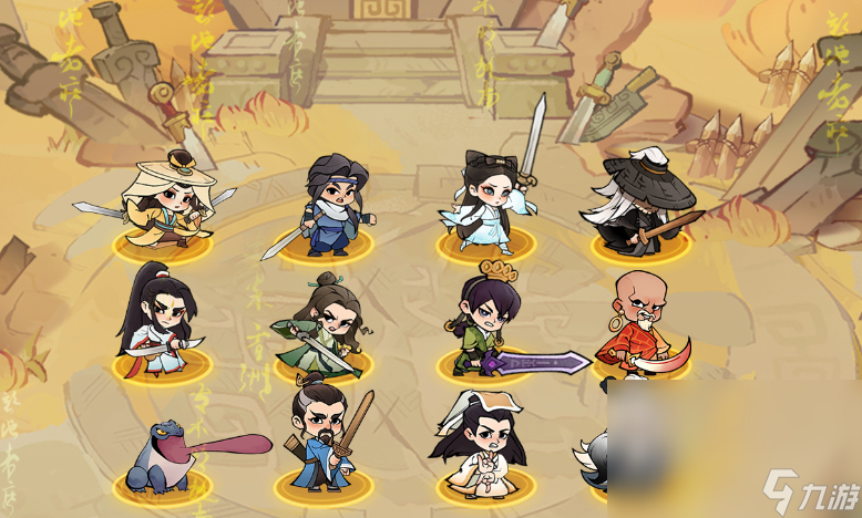 小小英雄交易平台分享 小小英雄交易平台哪个好截图