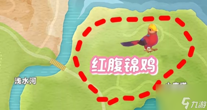 心动小镇新春季第三周四只鸟在哪