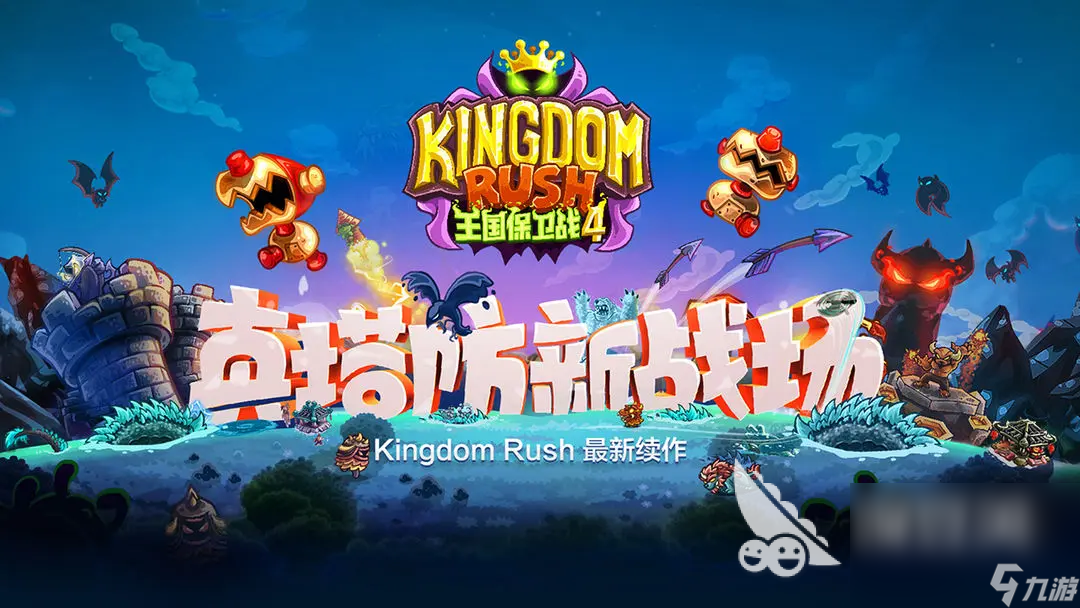 耐玩的汉化版游戏推荐 2025值得体验的汉化版游戏有什么