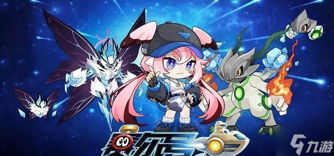赛尔号布莱克怎么打-布莱克通关打法攻略