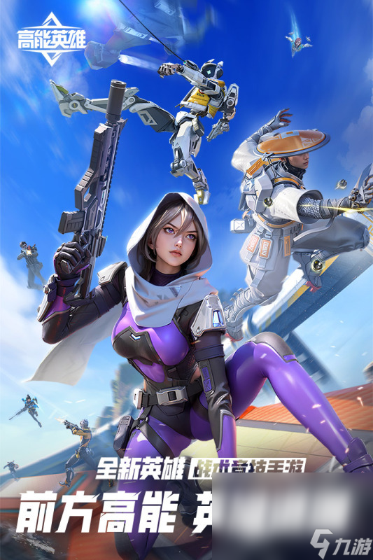 適合三人玩的游戲合集匯總 2025趣味多人游戲盤點推薦