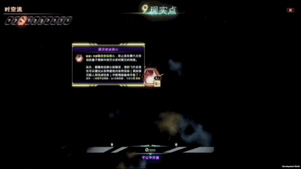 Steam太空刷宝射击游戏《轮回的瓦尔基里》现已于Steam正式发售！