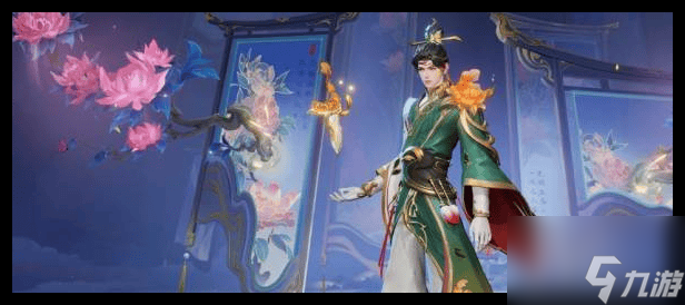 王者荣耀狄仁杰星元皮肤多少钱