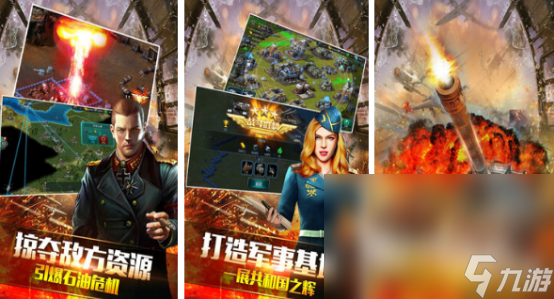 坦克大作战游戏有哪些2025耐玩的坦克作战手游合集