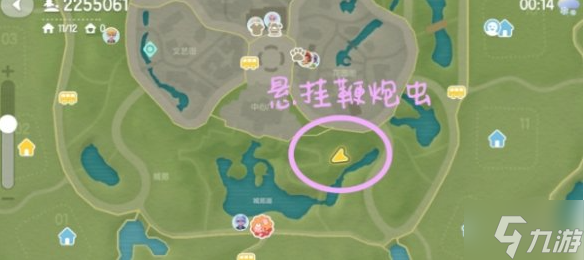 心动小镇新春鞭炮虫怎么抓-新春鞭炮虫捕捉位置分享