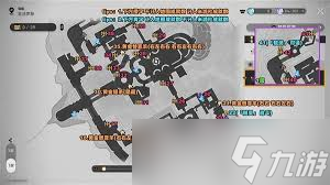 崩坏星穹铁道3.0奥赫玛宝箱位置在哪里