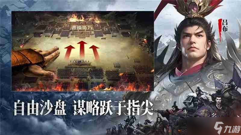 小小曹操传兑换码2025最新