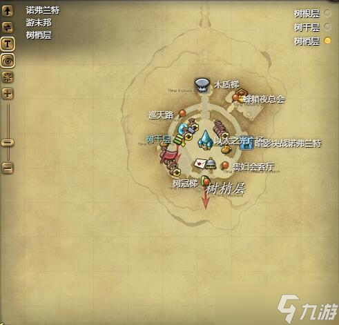 《最终幻想14水晶世界》青蛙号A获得方法