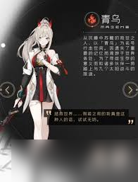 探索神秘月灵系统，掌中仙境等你来主宰