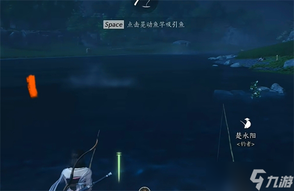 燕云十六声渔获之竞玩法技巧