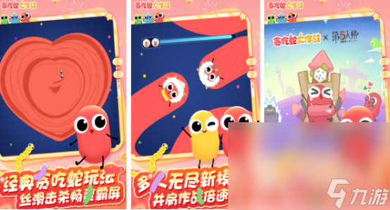 在家里能玩什么游戏2025有趣的适合在家玩的手游推荐