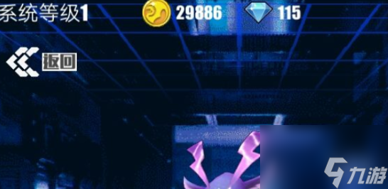 百分之一金币获取方法