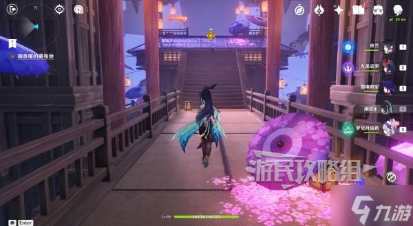 《原神》梦见月瑞希传说任务秘境攻略 貘枕之章秘境宝箱攻略