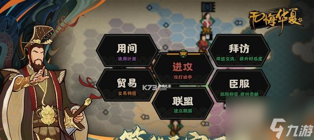 梦蝶手游新手攻略新手入门玩法怎么玩？有哪些常见问题解答？