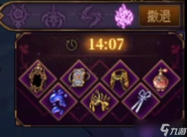 DNF维纳斯军团本详细教程