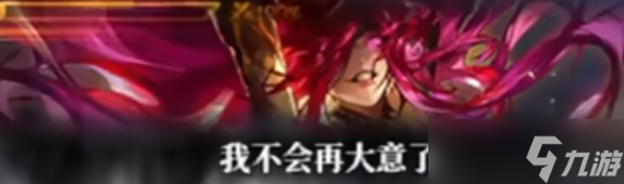 DNF维纳斯军团本详细教程
