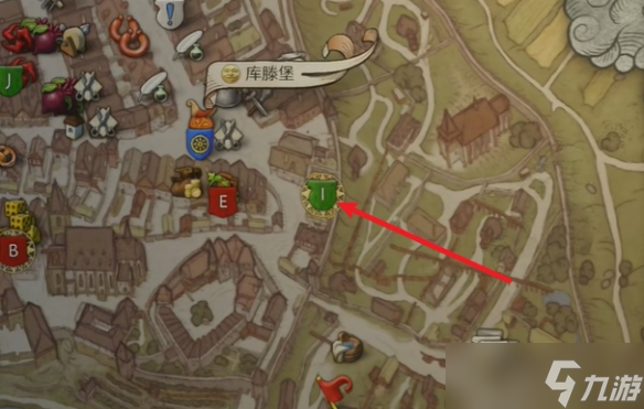 《天国拯救2》支线任务条纹托尼图文攻略
