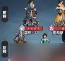 格斗江湖最强阵容如何搭配