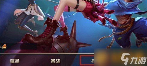 《英雄联盟手游》英雄排名查看方法介绍