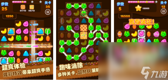有沒有耐玩的數(shù)字連線游戲2025熱門的數(shù)字連線手游盤點